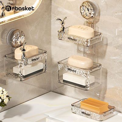 强力吸盘肥皂盒免打孔双层肥皂架浴室壁挂沥水盒香皂收纳盒置物架