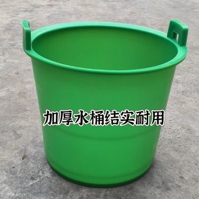 牛筋特厚大号塑料桶粪桶农用塑料尿桶加厚耐用特大号工地老式手提