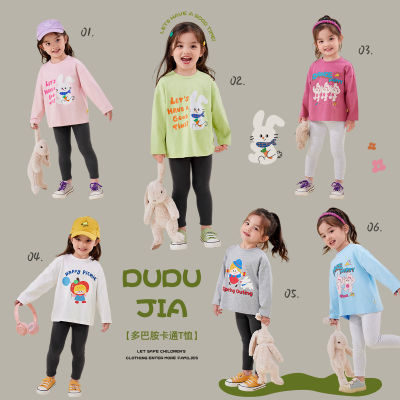 ڲོұTװŮͯ¿ͯͯװŮt24.4Ԫ