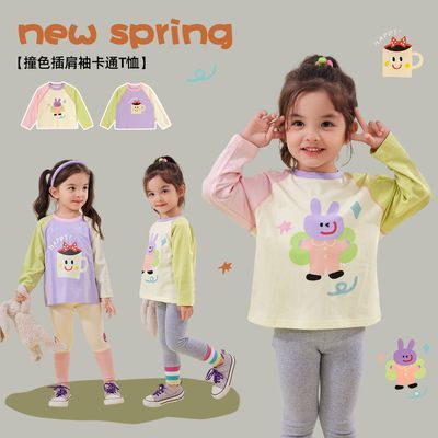 ڲོŮͯTСŮװͯ＾tͯͯװ23.9Ԫ