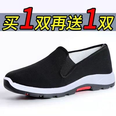 【买一送一】新款老北京布鞋登山软底防滑运动鞋款年轻休闲劳保鞋