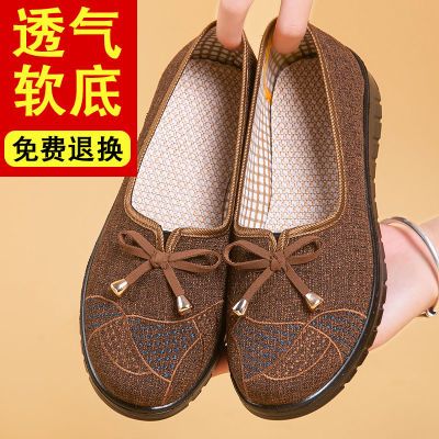 中老年妈妈女士鞋子老北京布鞋春秋2024年女新款鞋防滑休闲奶奶鞋