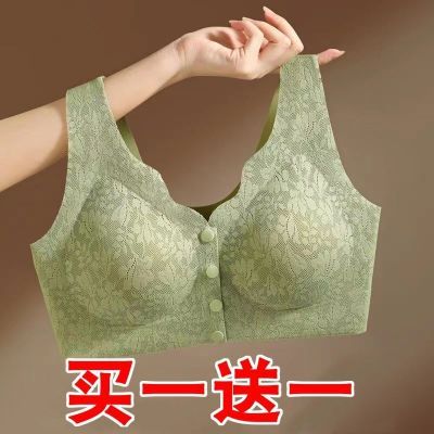 买一送一前开扣哺乳期妈妈中老年舒适透气聚拢防下垂运动文胸美背