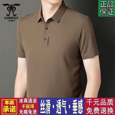 ڲ콢¿t䱡ļʿпPOLOְ 26.67Ԫ