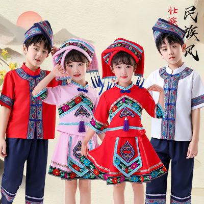 广西三月三儿童壮族服装男女童少数民族舞蹈服瑶族苗族壮族演出服