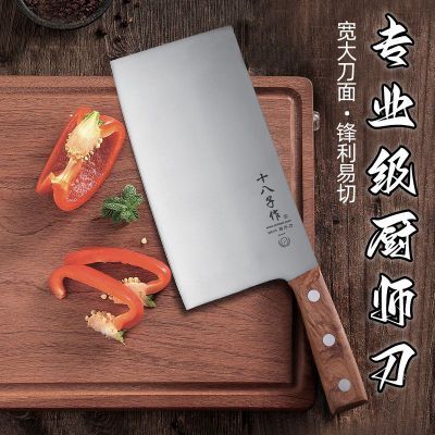 ���ڲ�����ʮ�������˵���ʦר�ü������⵶�ʹ�ɣ��רҵ��Ƭ���������Ƭ�� 69.1Ԫ