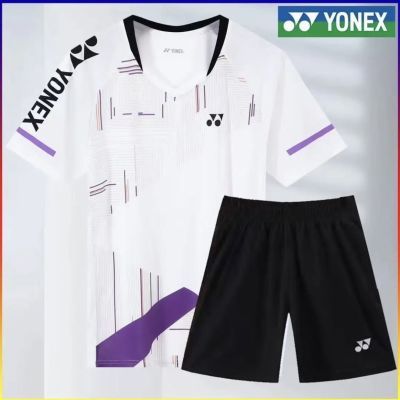 2023新款yy羽球大赛运动服短袖男女休闲运动套装同款速干印