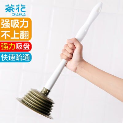 ���ڲ�����[�軨] ��Ͱ��ͨ������Ƥ������Ͱ����ˮ����©��ѹˮ������Ͱ����    11.87Ԫ