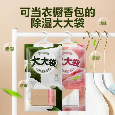 ڲװѡճʪ330g¹ùû15.9Ԫ