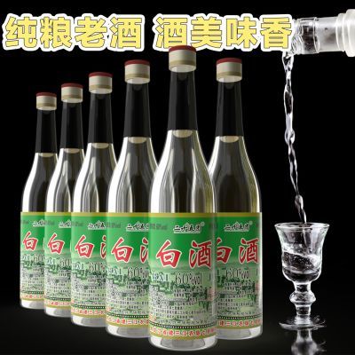 二十五团60度白酒480ml*6瓶整箱清香型黑龙江纯粮固态发