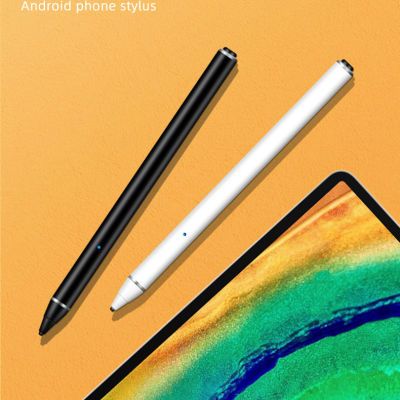 手机平板电容笔触控笔适用华为小米安卓笔手写笔触屏笔
