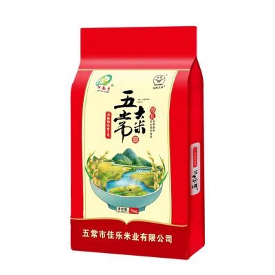 河韵乡原粮稻花香2号10斤米东北黑龙江五常大米真空包装新米