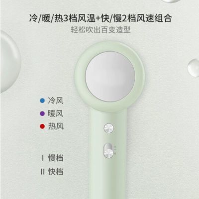 CONFU康夫高速吹风机负离子家用大风力恒温吹风速干发型师专用F2