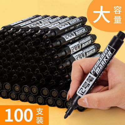 hs汇苼油性记号笔黑色大头笔不掉色大容量马克笔防水速干不可擦