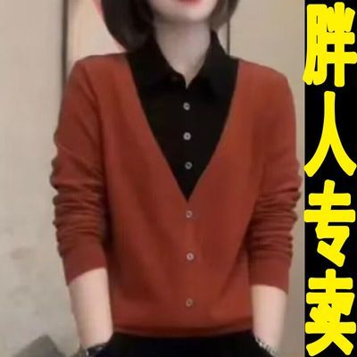 春秋新款高档女装长袖女士打底衫假两件衬衣翻领时尚洋气针织衫女