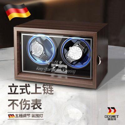 dosmet德国认证品牌摇表器机械表转表双表位自动上弦手摆防