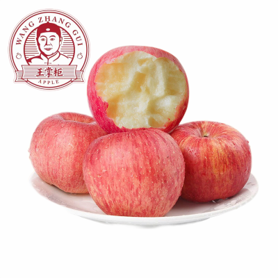 【顺丰】王掌柜山东烟台苹果红富士冰糖心特级大果整箱3/5斤大果