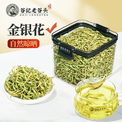 ���ڲ������Ϲ�ͷ������80g�ɻ�̥�ջ����������������Ҷ�ɻ���װ���ݲ� 76.5Ԫ