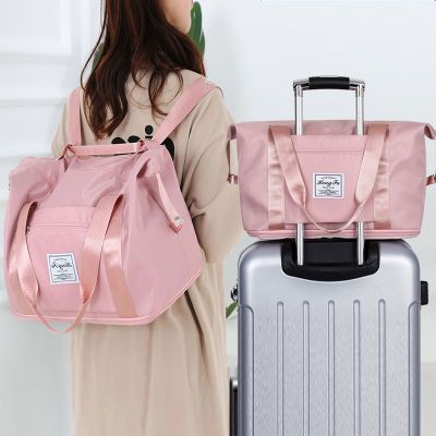 手提旅行包大容量女轻便待产包收纳袋行李袋双肩折叠防水可挂式收