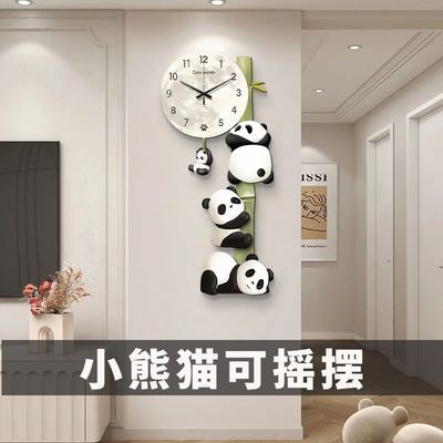 可爱熊猫挂钟装饰画奶油风沙发客厅创意时钟餐厅背景墙钟表灯画