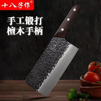 ���ڲ�����ʮ���������ֹ��ʹ�˵����Ź��ռ����в˵�����ն��������Ƭ���� 109Ԫ