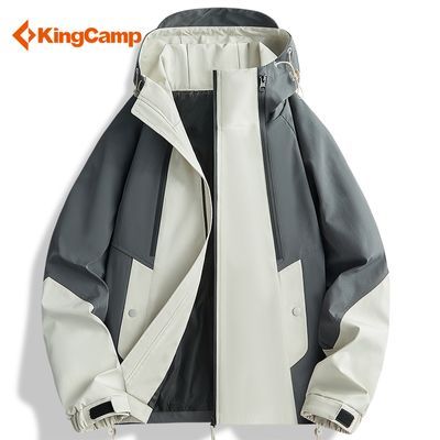 ڲKingCampŮˮɽ¹װñп138Ԫ