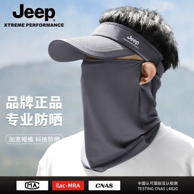 ڲJEEPñʿɹļﳵնñ29Ԫ