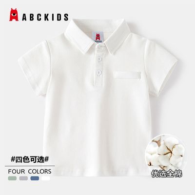 ڲABCKIDSͯͯ޶TͯPOLOļŮͯٴ39.9Ԫ