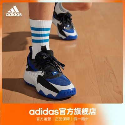 adidas阿迪达斯官方CERTIFIED利拉德男女签名版实战篮球鞋HR0728 ID1808 ID1810 ID1811