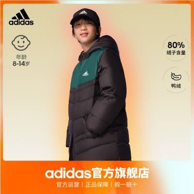 adidas阿迪达斯官方轻运动男大童装冬季运动保暖羽绒服IV5255