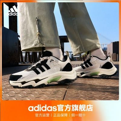 adidas阿迪达斯官方轻运动CITYWOWLK男女新款跑步鞋IG2237