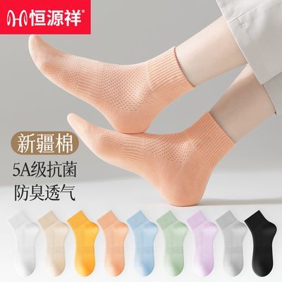 ���ڲ�������Դ��ٴ�����Ůʿ��Ͳ�����쳬�������ļ���������͸���������� 29.9Ԫ