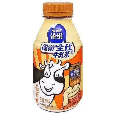 【雀巢牛乳茶】260ml*6瓶装学生宿舍乳味饮料5月到期特价饮料
