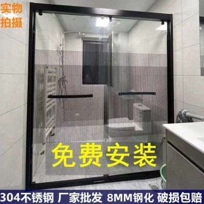 不锈钢淋浴房隔断定制一字型简易干湿分离卫生间移门整体浴室玻璃
