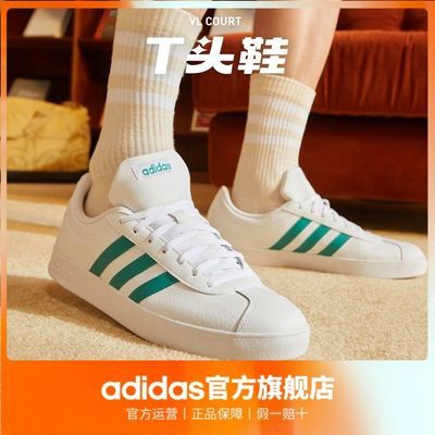 「T头鞋」adidas阿迪达斯官方轻运动VL COURT男子休闲运动鞋板鞋小白鞋EE6814