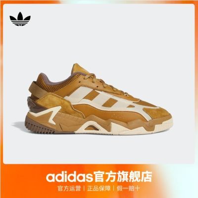 「奶包鞋2.0」adidas阿迪达斯三叶草NITEBALL II男女经典运动鞋FZ5800