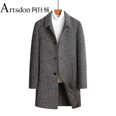 ڲArtsdon/˶ٴëʿгӺشﶬ550Ԫ