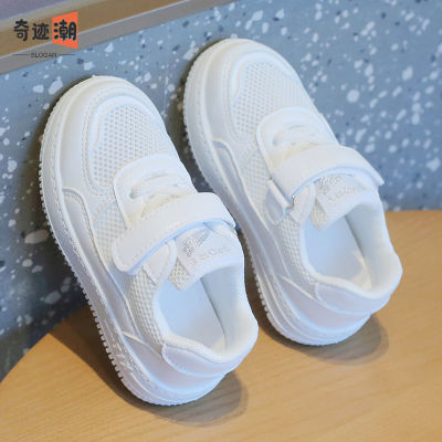 六一儿童小白鞋2024夏季韩版百搭男童板鞋透气女童网面白色运动鞋