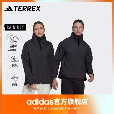 adidas阿迪达斯轻运动男女情侣抗风透湿防水户外运动连帽冲锋衣