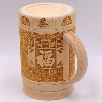 竹制带盖本色竹杯子带把喝水茶杯阳雕雕刻刻花带柄竹子杯水杯礼品