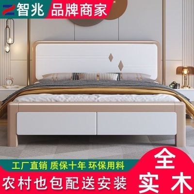 全实木床1.8米双人床主卧现代简约1.5米白色高箱储物婚床工厂直销