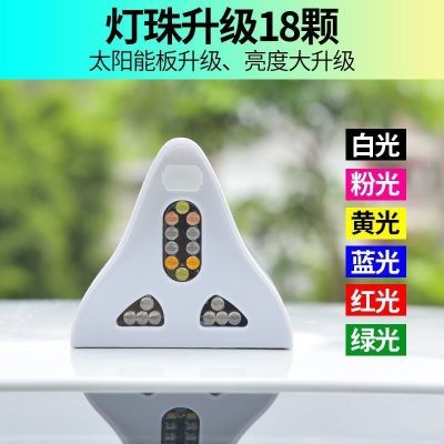 汽车鲨鱼鳍天线带信号收音专用鲨鱼鳍车顶改装天线装饰天线通用