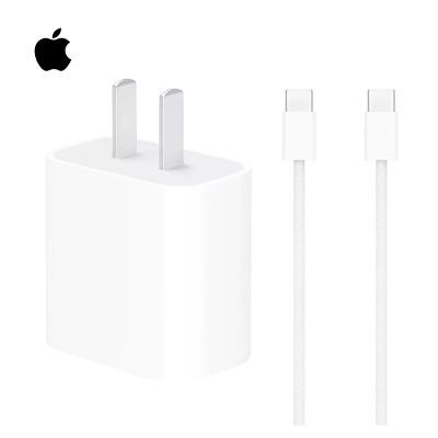 苹果/Apple iPhone15系列充电器套装PD快充头 60W编织快充数据线