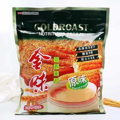 首单立减金味原味冲饮麦片600g速溶即食营养燕麦懒人速食代餐零食