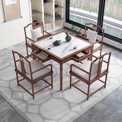 中式实木棋牌桌椅组合方桌家用客厅小户型餐桌椅正方形八仙桌茶桌