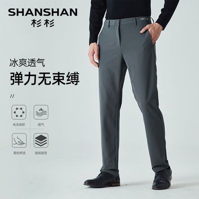 ڲSHANSHANɼɼļпʿֱͲпװߵ104Ԫ