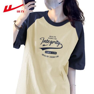 ���ڲ������������ƴ��޲�����t��Ů2026���ļ�����������ʽʱ�аٴ����� 35.1Ԫ