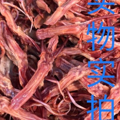 温州鸭舌拍手鸭舌散装初旭酱鸭舌头半成品毛重500g新鲜商用蒸熟吃