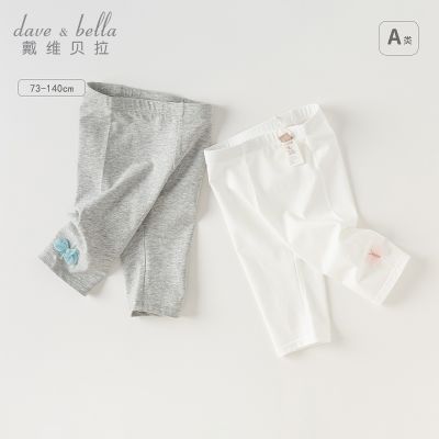 ���ڲ�������ά������ͯ�߷ֿ���װ�¿�Ůͯ������֯���ӱ����������п�ͯװ 46.54Ԫ