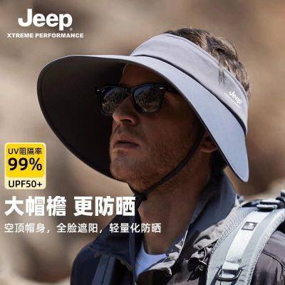 ڲJEEPUVñʿñ̫ñնɹñ39Ԫ